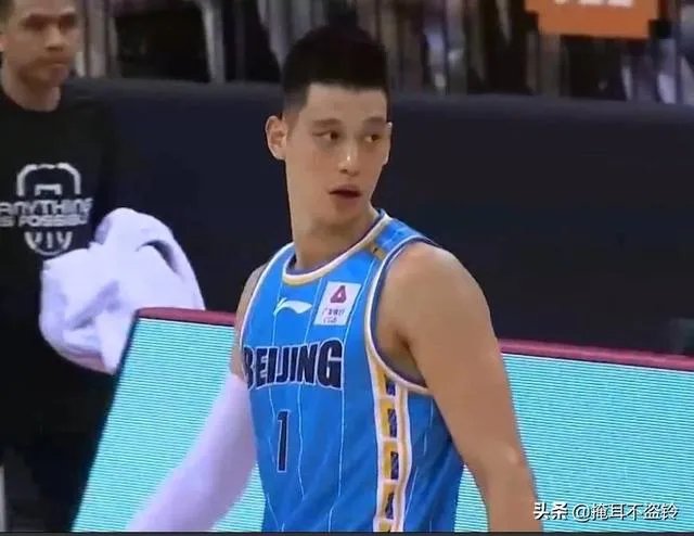 林书豪为什么会告别北京首钢？