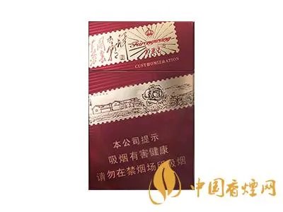 芙蓉王烟价格表和图片 芙蓉王领航多少钱一包
