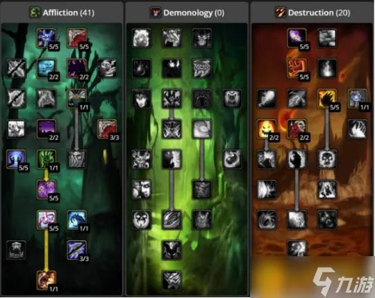 魔兽世界术士天赋怎么加点 术士天赋加点推荐