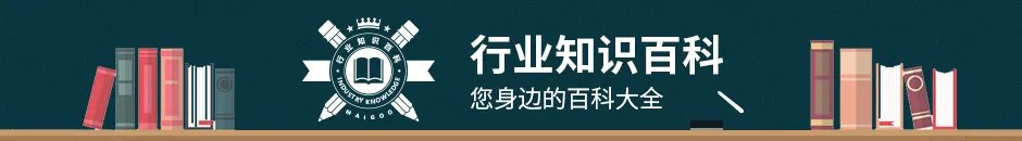 消防救援头盔性能和规格要求 消防头盔的作用和用途