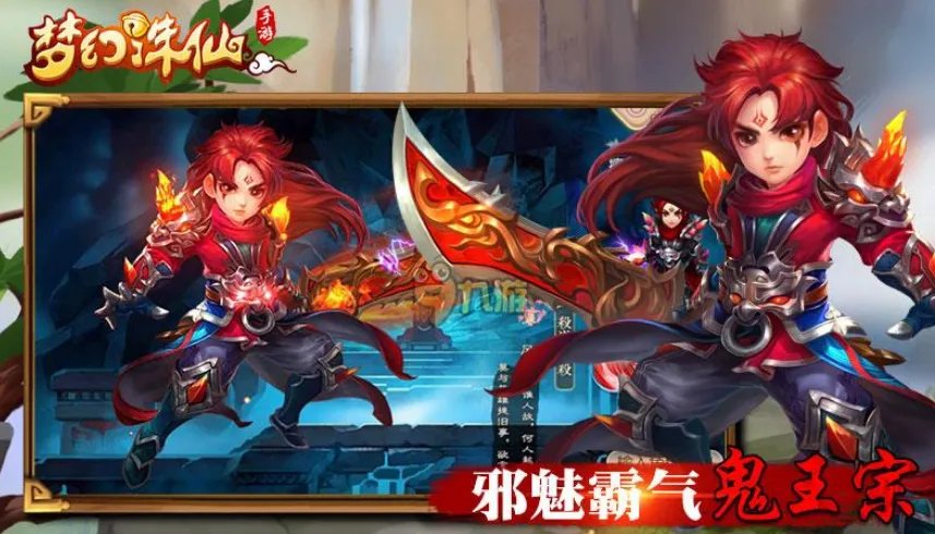 回合制网络游戏排行榜前十名2021 十大良心回合制网络游戏推荐