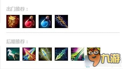 梦三国2太史慈出装 梦三国2太史慈攻略