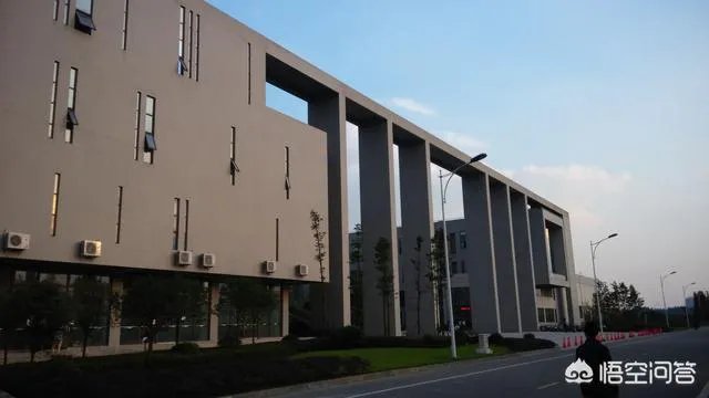 西华大学怎么样？