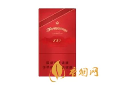 芙蓉王所有系列价格2022最新价格一览