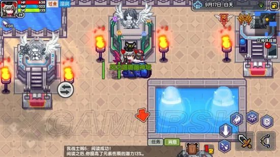 伊洛纳神装推荐 神器装备一览