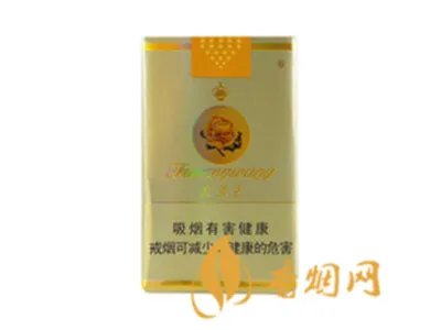 芙蓉王所有系列价格2022最新价格一览