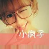 求QQ头像女生的，要静态，最好是带字的= =。