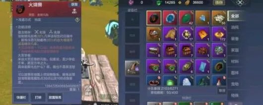 妄想山海2022兑换码礼包码一览