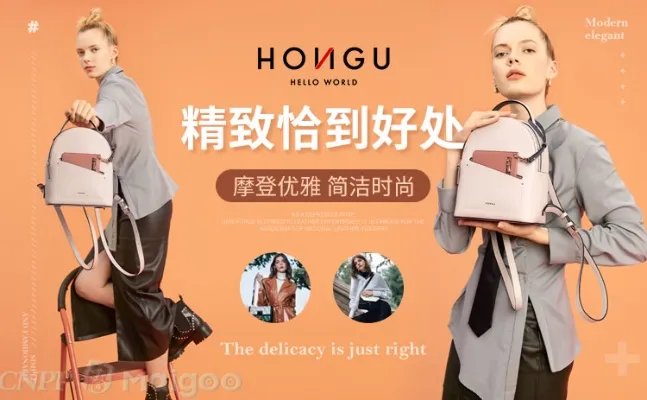 【SATCHI沙驰】沙驰是哪个国家的品牌 沙驰和金利来哪个好