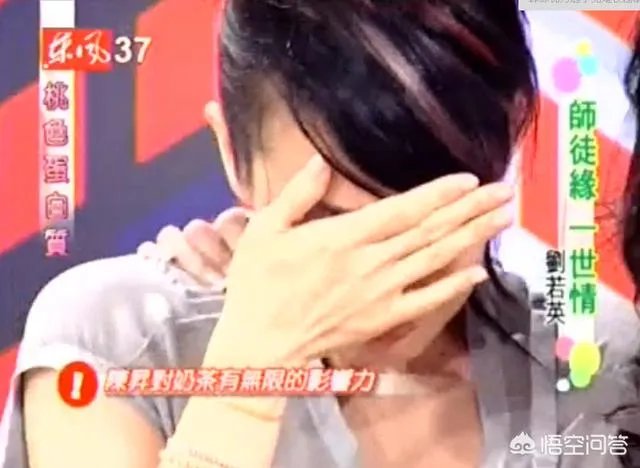 如何看待陈升和刘若英之间的感情？