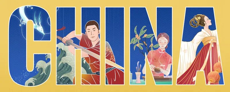 宏观调控是什么 宏观调控是什么意思