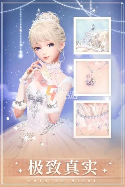 2022未成年可以玩什么游戏女生 适合未成年的游戏有哪些