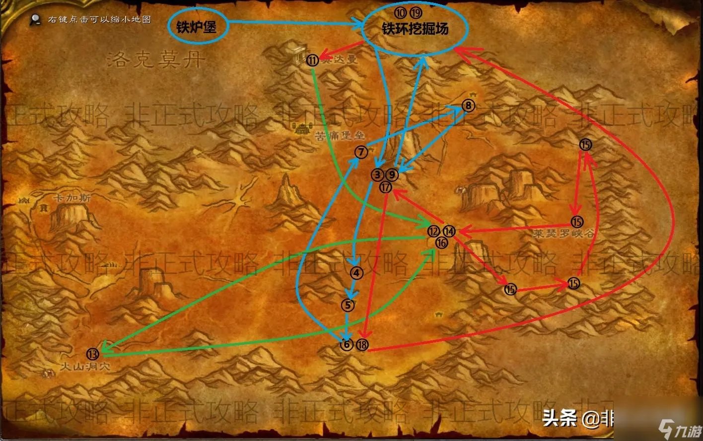 魔兽世界怎么去荒芜之地 荒芜之地副本通关指南