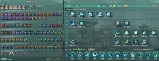 剑网3试炼之地攻略 试炼之地怎么玩