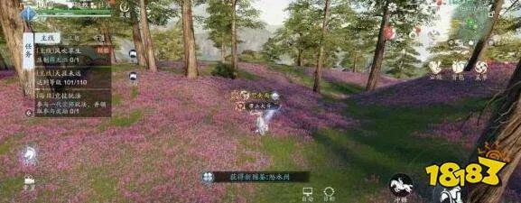 天涯明月刀手游云滇图鉴触发坐标地点详解