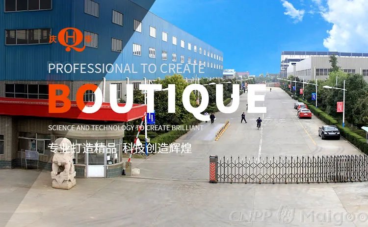 品牌榜：2023年液压机十大品牌排行榜 投票结果公布【新】