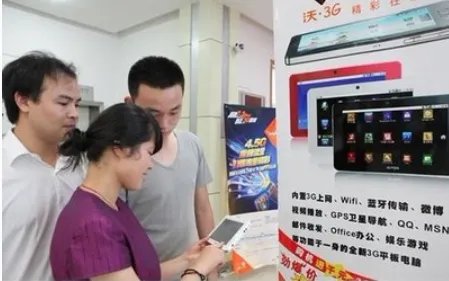 中国联通的服务密码是什么？？