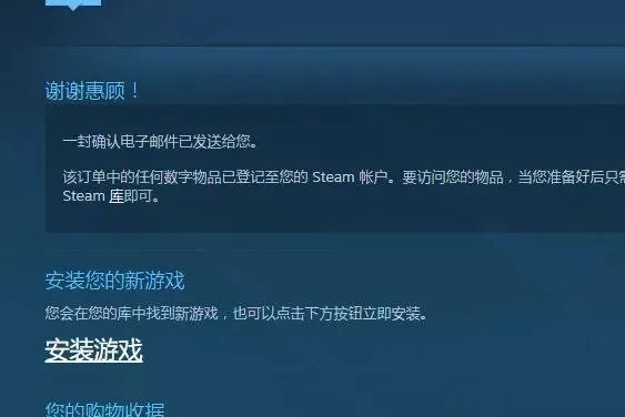 绝地求生国服什么时候可以预约，在哪预约？