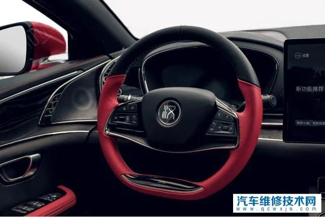 比亚迪企业文化的意义,比亚迪文化简单概括