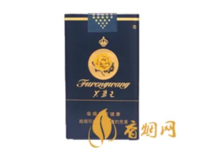 芙蓉王所有系列价格2022最新价格一览