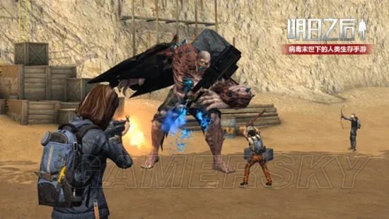 明日之后巨型感染体攻略 巨型感染体怎么打