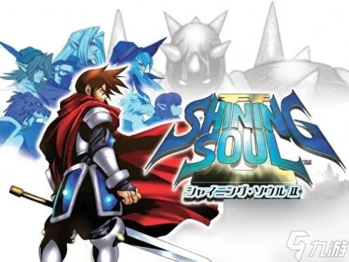 光明之魂2格斗家加点 光明之魂2人物攻略