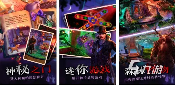 十大经典密室逃脱游戏推荐 2023密室逃脱游戏大全