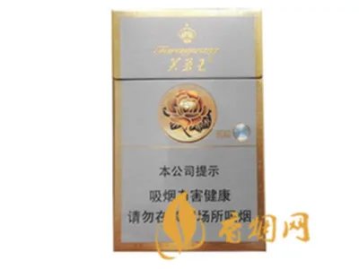 芙蓉王所有系列价格2022最新价格一览