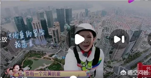 宋慧乔回应婚变，这个年代，大龄剩女、剩男们，还能相信爱情吗？