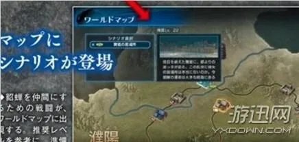 无双乱舞4.27攻略图文详细（天绊镜系统介绍 快来收了貂蝉）