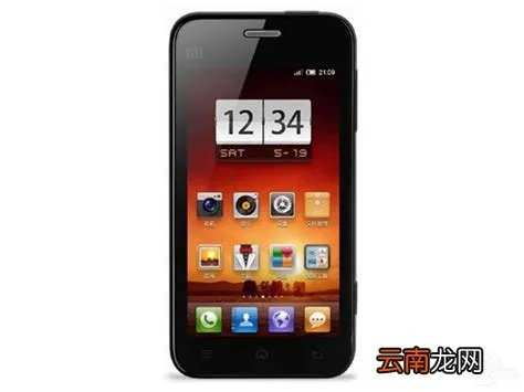 小米联通定制机，小米联通定制版手机好吗？有什么坏处和好处