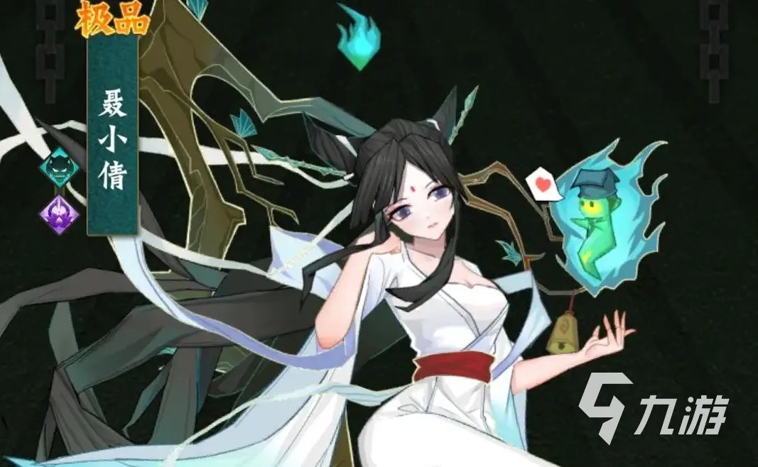 神仙道3伙伴推荐 神仙道3好用的四族伙伴分享