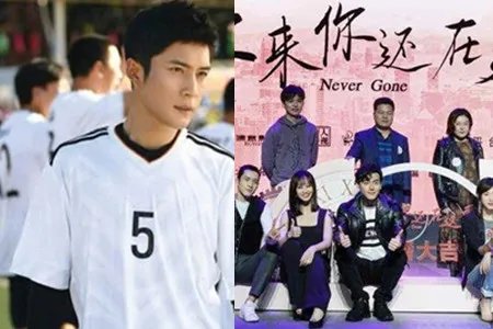 韩东君在剧组痛哭 入戏太深根本停不下来