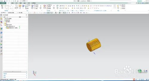 UG10.0如何进行齿轮建模