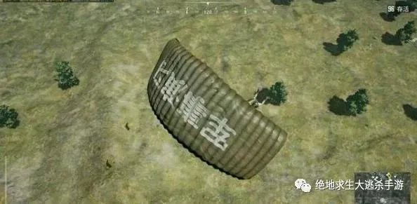 绝地求生国服什么时候可以预约，在哪预约？