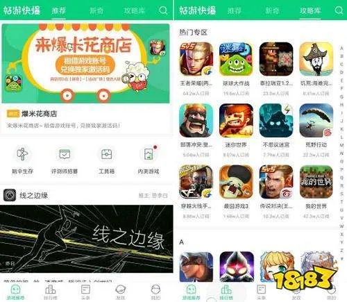 龙之谷手游技能模拟器 技能加点模拟器