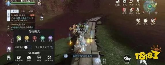 天涯明月刀手游云滇图鉴触发坐标地点详解