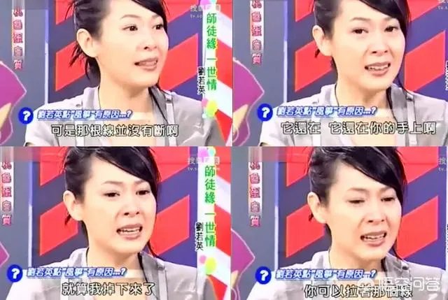 如何看待陈升和刘若英之间的感情？