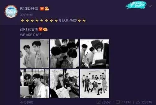 夏之光道歉是怎么回事 夏之光道歉的原因是什么