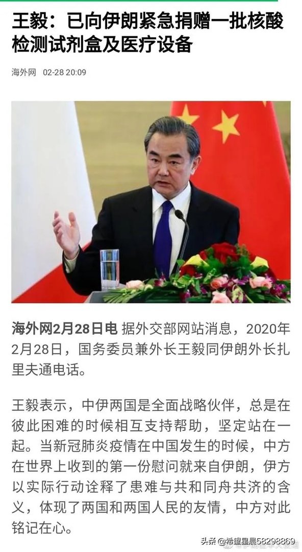 “投我以木桃，报之以琼瑶”是什么意思？