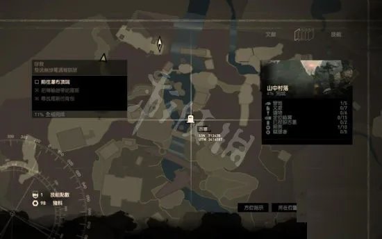 《古墓丽影9》古墓攻略支线古墓攻略 支线古墓图文流程