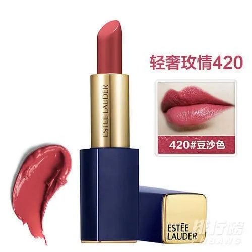 雅诗兰黛口红的寓意是什么_雅诗兰黛口红的广告语是什么