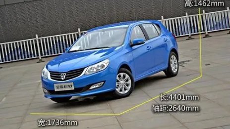 宝骏610怎么样？值得买吗？