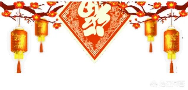 2019年2月4号除夕，也是立春，这天可以贴春联吗？