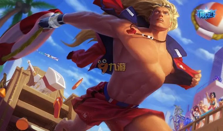 《lol》小黄鸭领取官网活动地址 小黄鸭头像图标领取