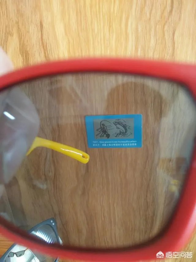 偏光镜和墨镜的区别？