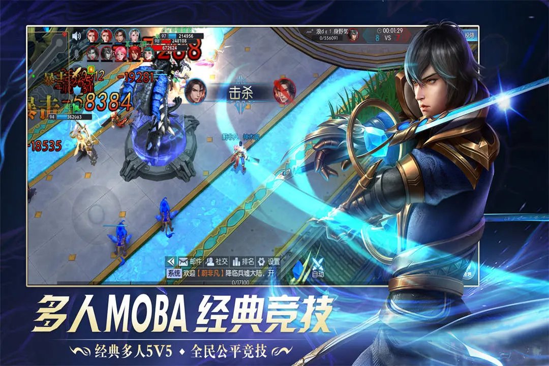 幻灵仙境好玩吗 幻灵仙境玩法简介