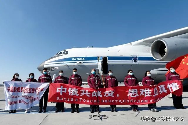 俄罗斯现在疫情这么严重政府有撤侨计划吗在俄的中国人怎么回国？