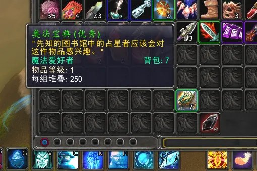 日怒徽记在哪里打