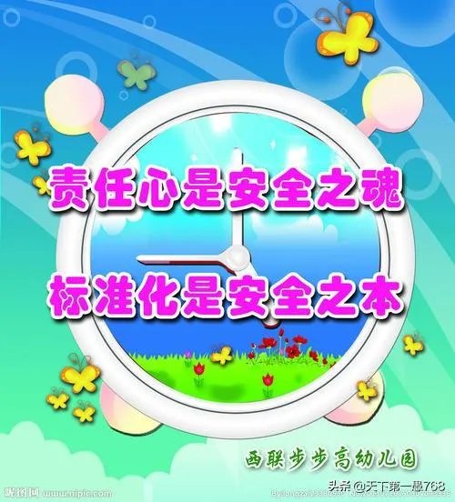 河南6人掉入面筋加工作坊物料罐死亡，事故发生的原因可能是什么？如何保证安全生产？